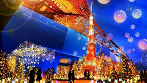 Christmas Decorations Around the World 2023-2024